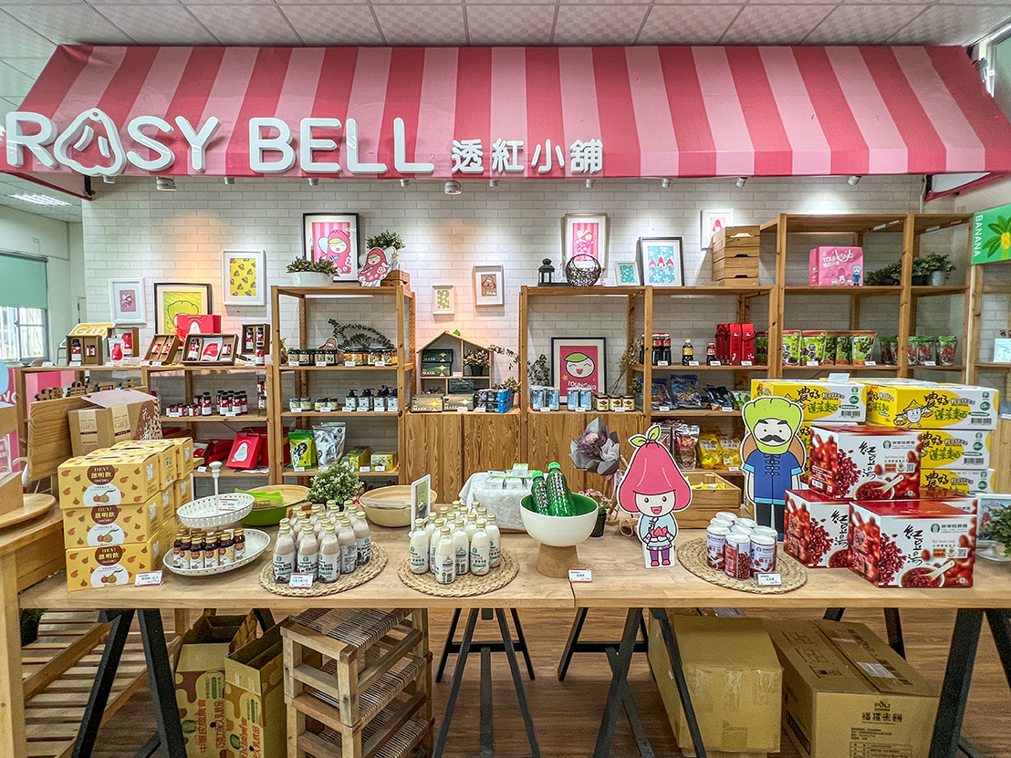 Rosy Bell's shop offers a variety of high-quality products from several farmers' associations.