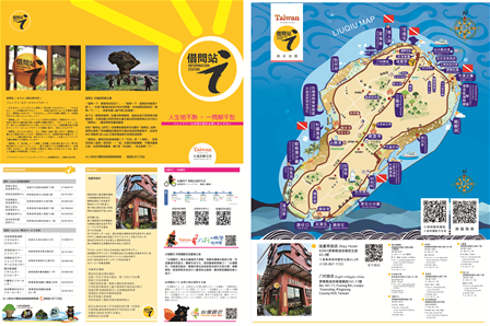 Lucia Lai Hotel Borrowing Station Walking Map